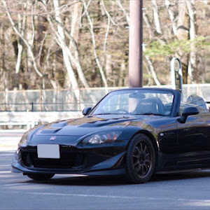 S2000 AP2