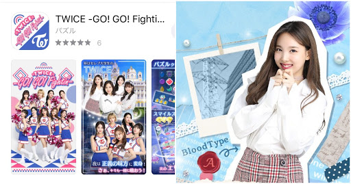 超希少TWICE GO! GO! Fightin ツウィ缶バッチ・クリアファイル