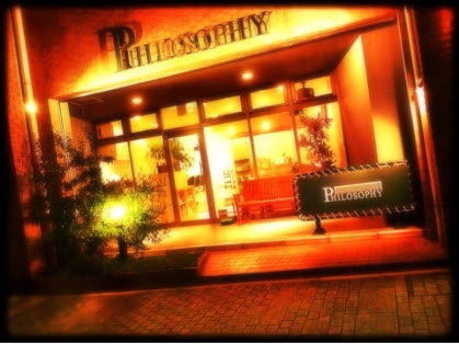 PHILOSOPHY　フィロソフィー