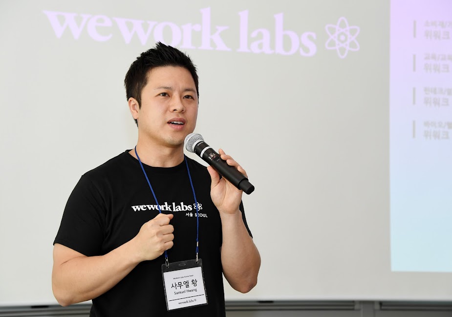 wowork-labs_1