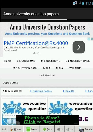 anna university question bank