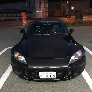 S2000 AP2