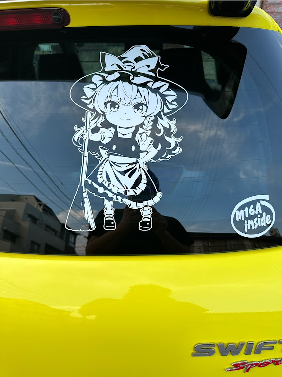 スイフトスポーツの痛車・東方Project・カッティングステッカー・博麗霊夢・霧雨魔理沙に関するカスタム事例の投稿画像3枚目
