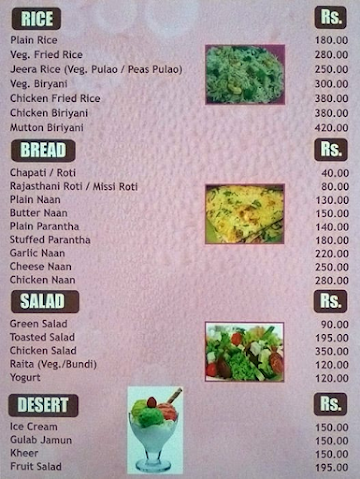 Shri Vinayak Hotel Restaurant menu 