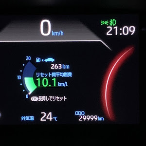 RAV4 MXAA54