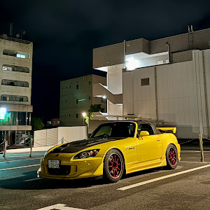 S2000