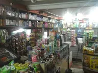 Madni Departmental Store photo 2