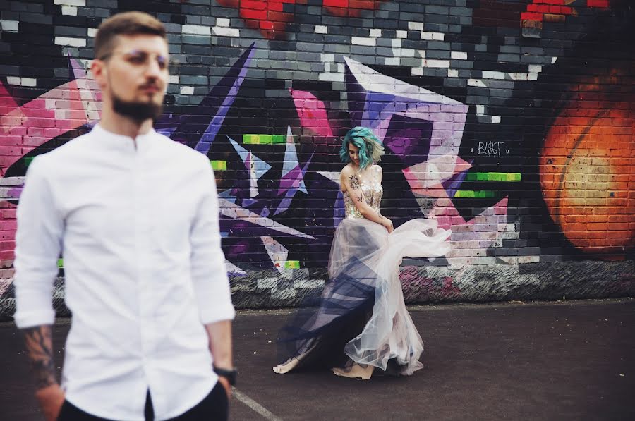 Wedding photographer Dasha Ivanova (dashynek). Photo of 6 August 2018