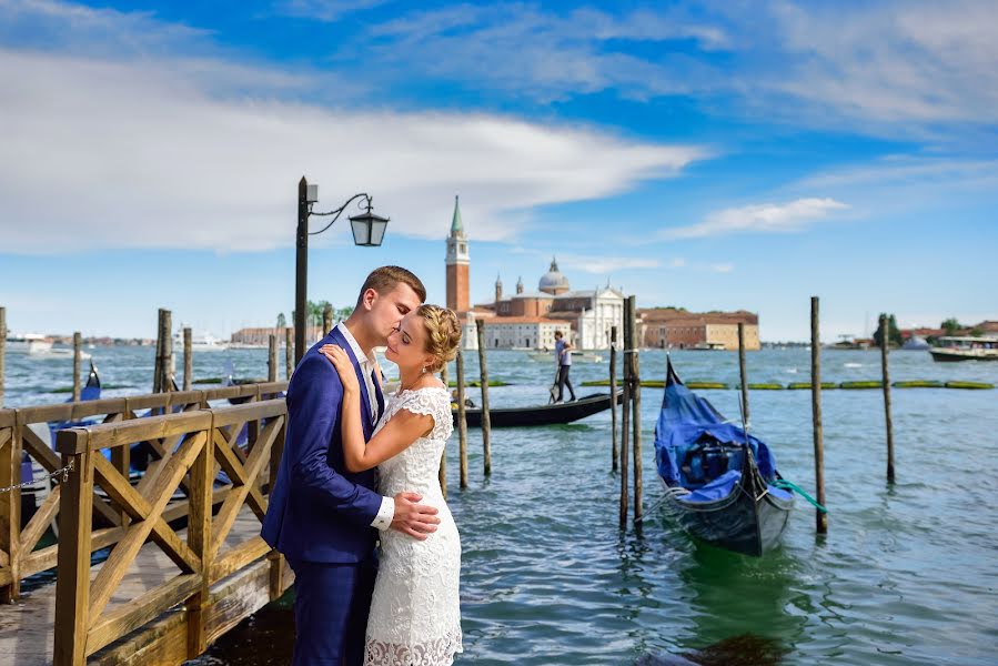 Fotografo di matrimoni Kseniya Sannikova (fotografa). Foto del 30 giugno 2016