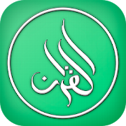 Al Quran Korean 1.1 Icon