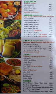 M/S Madan Sweet & Restaurant menu 4