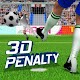 3D Penalty