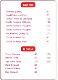 Brijwasi Janta Hotel menu 3