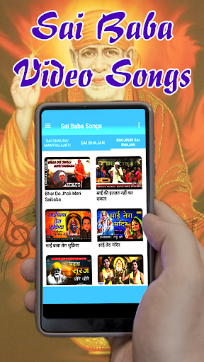 Sai Baba Video Songs  साई बाबा आरती संग्रह