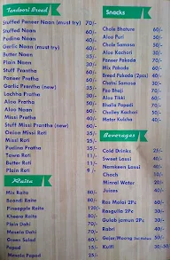 Anupam Sweets & Restaurant menu 1