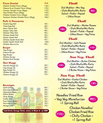M&T - Meal All Time menu 