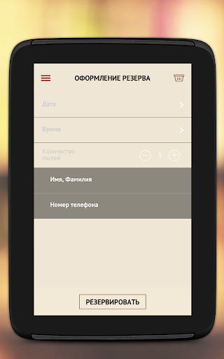 免費下載娛樂APP|Persona dostavka app開箱文|APP開箱王