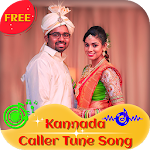 Cover Image of Herunterladen Kannada Caller Tune Song 3.0 APK