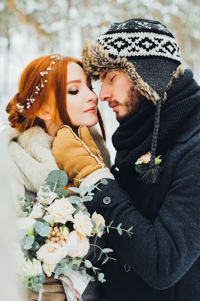 Fotógrafo de casamento Anna Gladunova (mistressglad). Foto de 19 de dezembro 2016