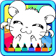 Download Hamsterr Coloring Pages For PC Windows and Mac 1.0