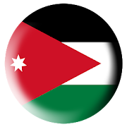 Jordanian National Anthem  Icon