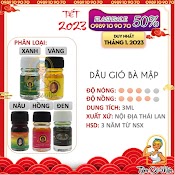 Dầu Gió Bà Mập (Dầu Gió Hoa Hồng - Dầu Bà Mập Thái Lan) - 5Ml&23Ml - Đủ Mùi