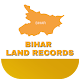 Download Bihar Land Records For PC Windows and Mac 1.0