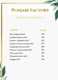 Punjabi Factory menu 2