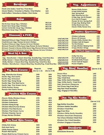 Yo! China Express menu 