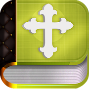 The Amplified Bible App Free 2.0 Icon