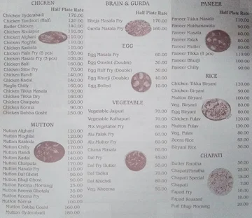 Cafe Zeenat menu 