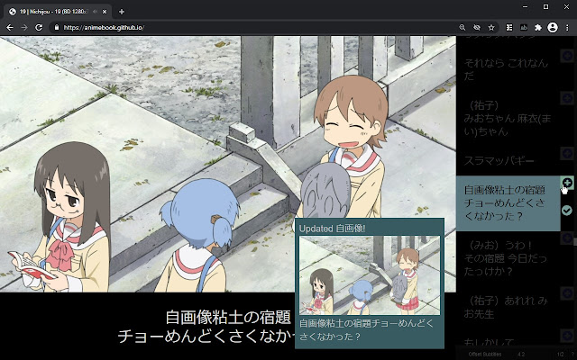 Animebook Anki Export chrome extension