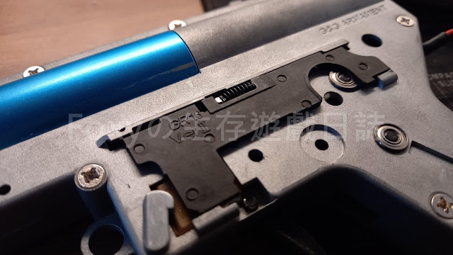 G&G GC16 Raider-s齒輪箱