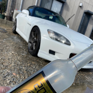 S2000 AP1