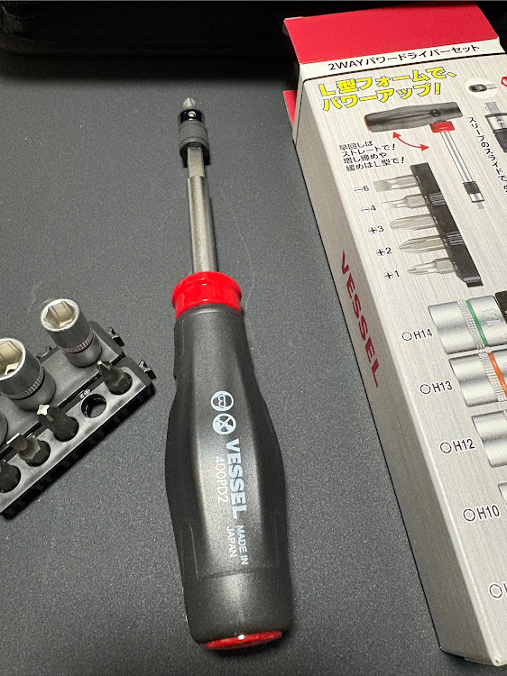 fastmiataさんが投稿した車載工具・ドライバー・工具・MAZDA2・NDロードスターに関するカスタム事例の投稿画像1枚目