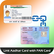 Link Aadhar Card with PAN Card  Icon