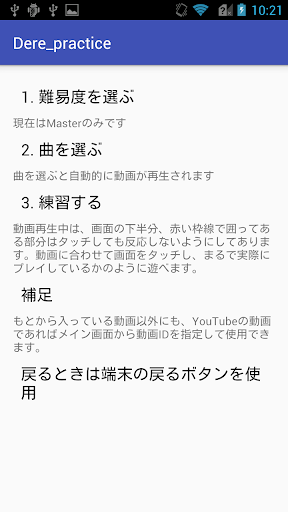 饗饗的小窩: 金庸鄉民版 - yam天空部落