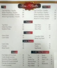 Hotel Brindavan menu 5