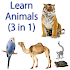 Learn Animal names (3  in 1)12.0.0 (Ad-Free)