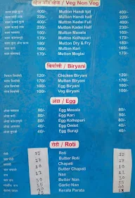 Hotel Raj menu 7