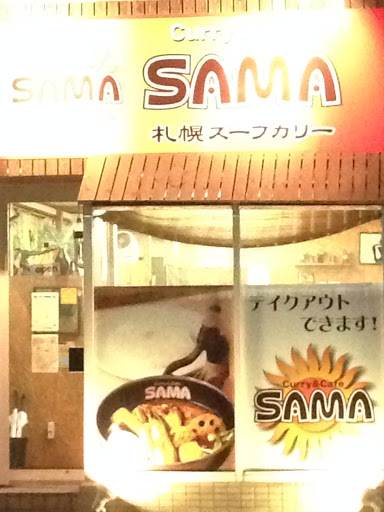 SAMA