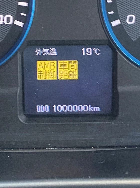 スーパーグレートのいつもイイネ&コメントありがとうございます🙇‍♂️・ゆっくり走ろう鹿児島県・5月もよろしくお願いします・キリバン、ゾロ目・長距離ドライバーに関するカスタム事例の投稿画像3枚目