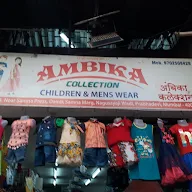 Ambika Collection photo 4