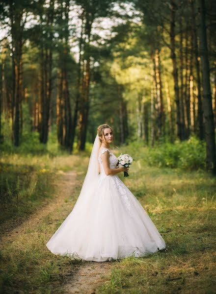 Fotógrafo de casamento Darya Moschik (daryam). Foto de 16 de novembro 2020