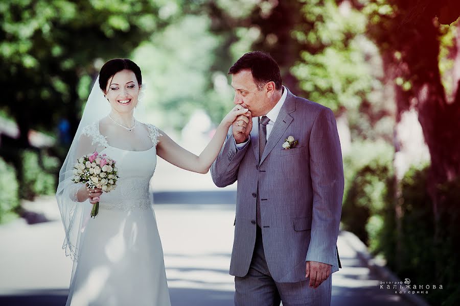 Wedding photographer Katerina Kalzhanova (kalkat). Photo of 19 May 2013