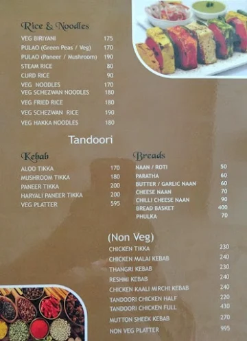 Chillis49 menu 