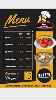 Mr. Donne Biriyani menu 1