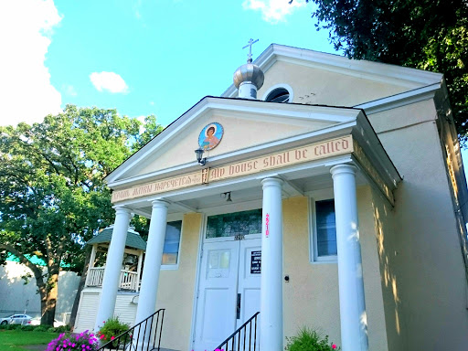 Saint Panteleimon Russian Orthodox Church