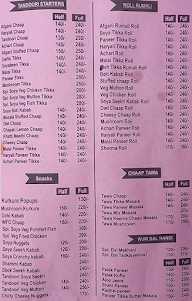 Wah Ji Wah (Closed Down) menu 1