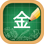 Cover Image of ดาวน์โหลด Chinese Alphabet, Chinese Letters Writing 1.0 APK